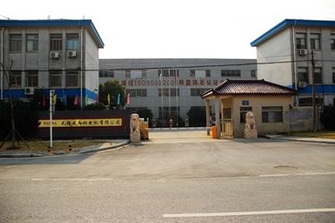 Wuxi Werna Alternator Co., Ltd. প্রস্তুতকারকের উৎপাদন লাইন