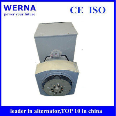 কেনা Stable Single Phase AC Generator with Synchro Excitation 2 / 3 Pitch Winding Cold Roll Stator 100% Copper online manufacture