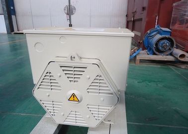 নাম